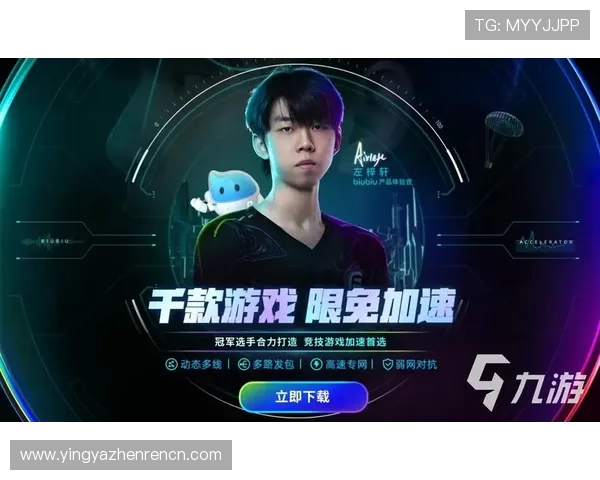 掌握ag电子游戏注册技巧提升游戏体验的实用建议