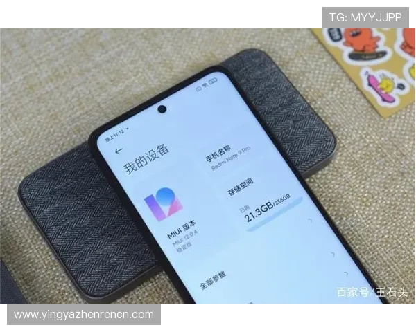 实现成为AG亚太厅会员的目标，这些注册步骤和技巧你一定要知道
