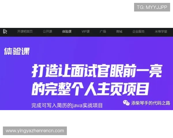 提升你的娱乐体验：AG视讯厅官网提供的专业客户服务指南
