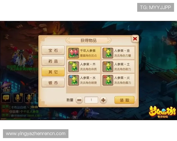 登录AG试玩网官网，获取最新的试玩游戏资讯和专业的游戏攻略指南