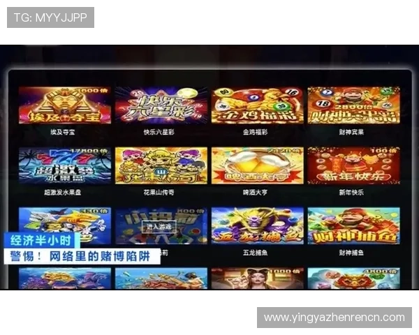 真人视讯真人国际:丰富的奖金奖励体系,助力玩家轻松赢取丰厚的游戏收益 真人视讯真人国际:丰富的奖金奖励体系,助力玩家轻松赢取丰厚的游戏收益