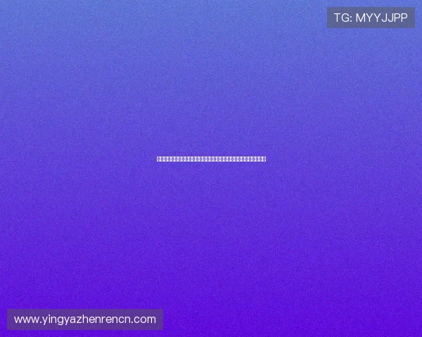 真人视讯旗舰厅注册平台多重保障系统，保障玩家资金与信息安全稳定