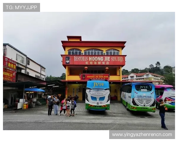 云顶山赌场具体地址在哪里以及如何前往