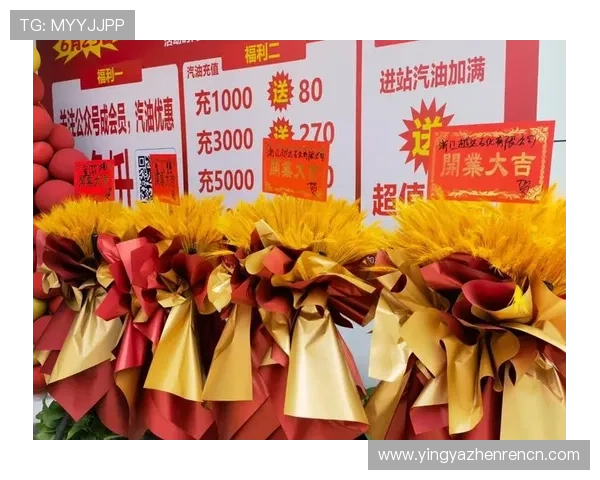 K8视讯亚游高额返水介绍：让玩家享受更多实在的返利福利