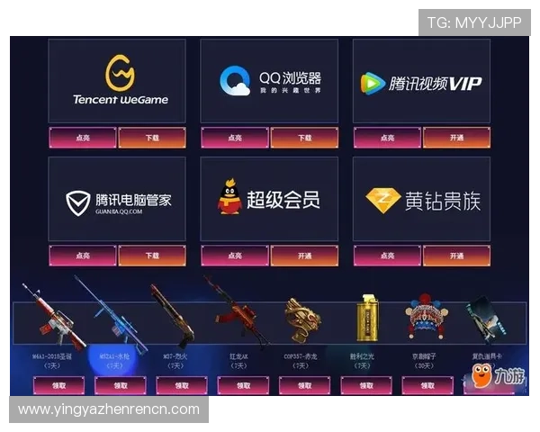 如何通过CF官网下载游戏，确保安全无病毒的完整流程介绍