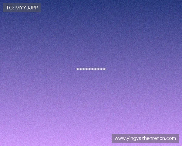 学习百家乐网站技巧打造专业级赢牌技巧指南 学习百家乐网站技巧打造专业级赢牌技巧指南