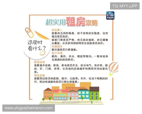 百家乐庄闲玩法详尽攻略,带你轻松掌握游戏的核心玩法和玩法技巧 百家乐庄闲玩法详尽攻略,带你轻松掌握游戏的核心玩法和玩法技巧