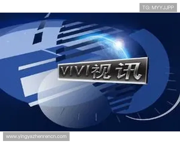 真人视讯旗舰网站打造最专业的线上娱乐体验，满足玩家多样化的游戏需求