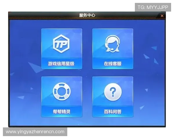选择AG真人游戏，享受专业客服全天候服务保障您的每一次游戏体验