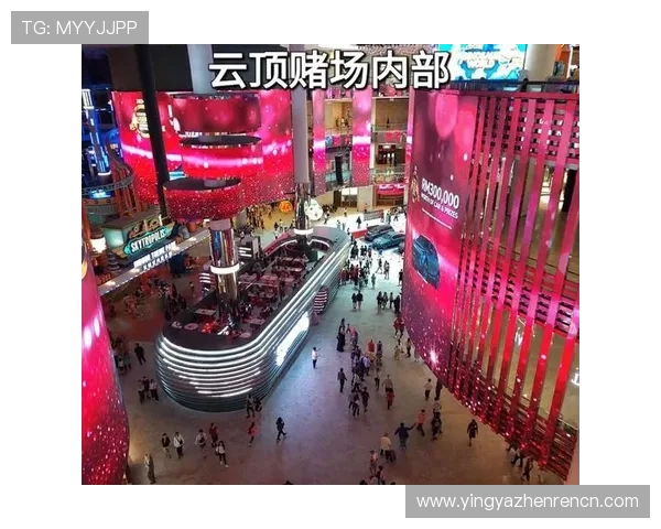 马来西亚云顶赌场所在城市的具体位置及交通指南