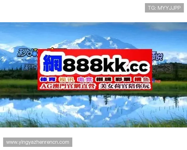 pa视讯娱乐集团的技术创新与安全保障措施，确保玩家在平台上的每一次游戏都安心放心