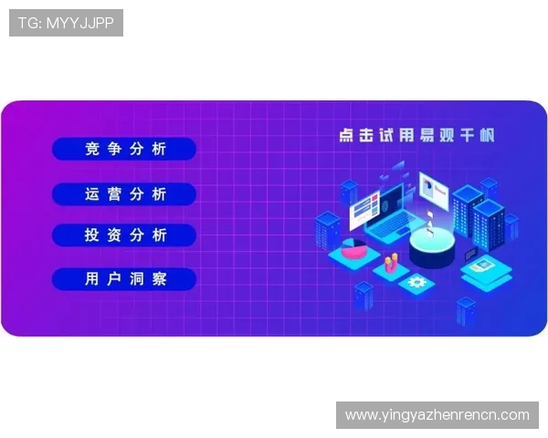 提升AG视讯网页版游戏体验的实用技巧，助您在激烈竞争中稳占优势