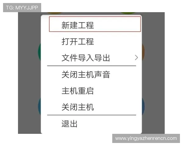 AG国际真人版会员注册流程详解帮助新手快速完成注册流程指南 AG国际真人版会员注册流程详解帮助新手快速完成注册流程指南