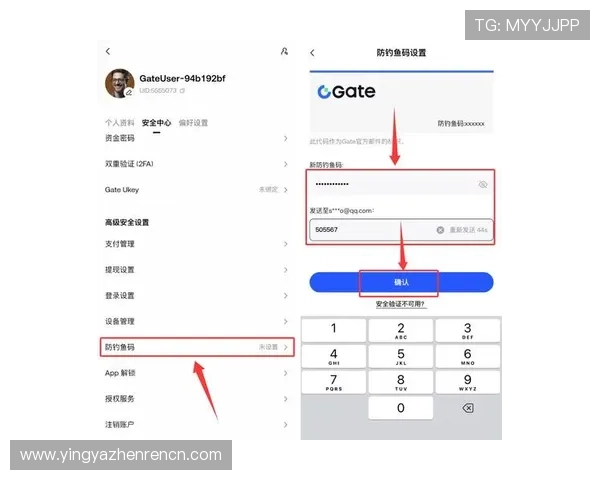 dg视讯官方网站注册流程详解及账号安全设置指南帮助用户快速完成注册并保障账户安全 dg视讯官方网站注册流程详解及账号安全设置指南帮助用户快速完成注册并保障账户安全