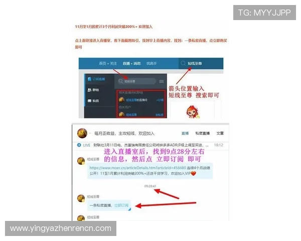 掌握AG视讯技巧提升胜率的实用攻略与操作指南 掌握AG视讯技巧提升胜率的实用攻略与操作指南