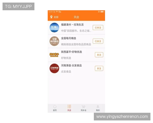 皇冠ag视讯官网下载优质的客户服务体系,及时解决玩家在游戏中遇到的各种问题 皇冠ag视讯官网下载优质的客户服务体系,及时解决玩家在游戏中遇到的各种问题