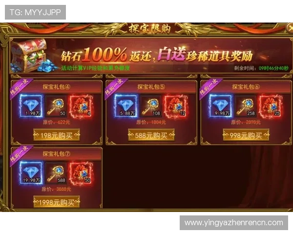 真人视讯注册平台最新优惠活动,便捷注册享受丰富奖励和优质游戏体验 真人视讯注册平台最新优惠活动,便捷注册享受丰富奖励和优质游戏体验