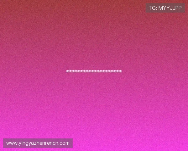 世界杯竞猜风险提示详细说明:合理控制竞猜金额,避免过度投注导致的财务风险 世界杯竞猜风险提示详细说明:合理控制竞猜金额,避免过度投注导致的财务风险